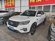 Changan CS75 2020