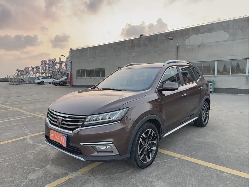Roewe RX5