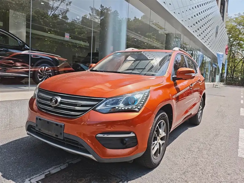 BYD Song