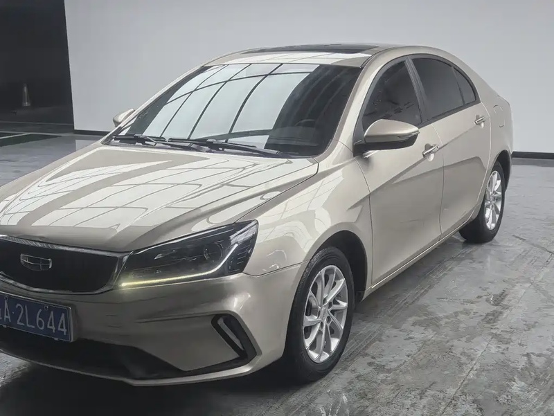 Geely Emgrand