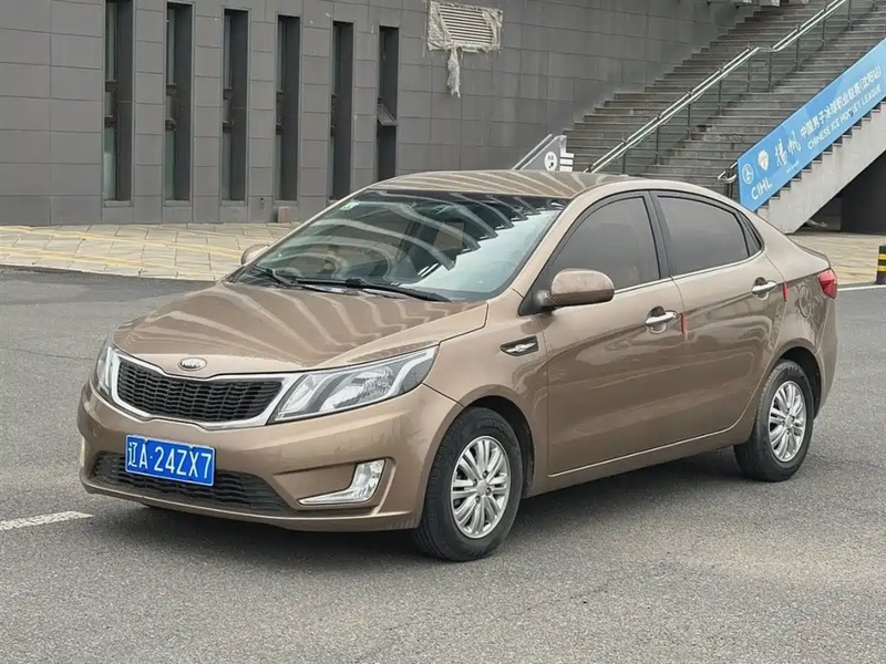 Kia K2