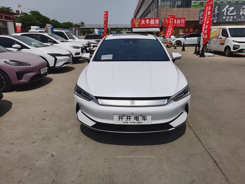 BYD Qin PLUS