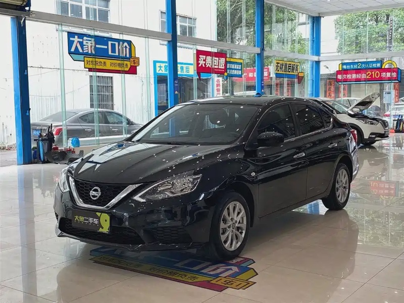 Nissan Sylphy