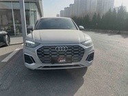 Audi Q5 2021