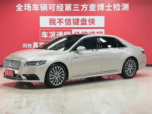 Lincoln Continental 2018