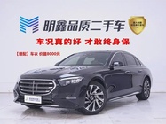 Mercedes-Benz E-Class 2024