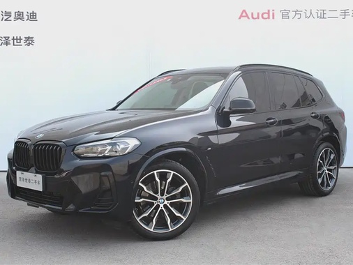 BMW X3 2024
