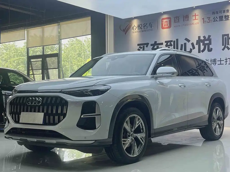 Audi Q6