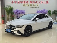 Mercedes-Benz EQE 2023