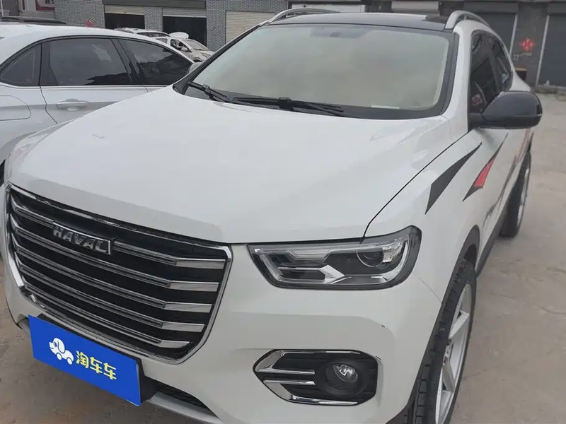 Haval H2