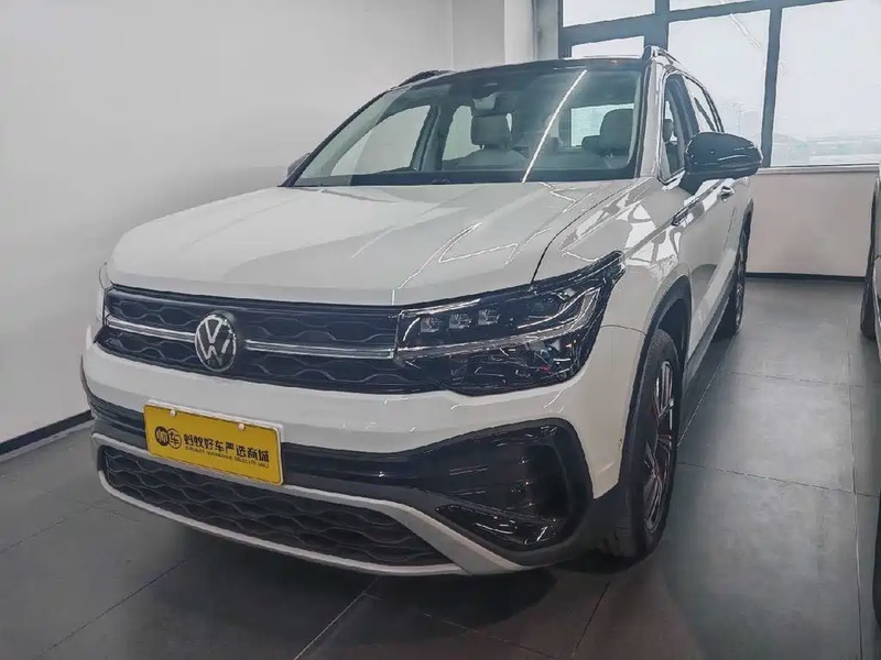 Volkswagen Tharu