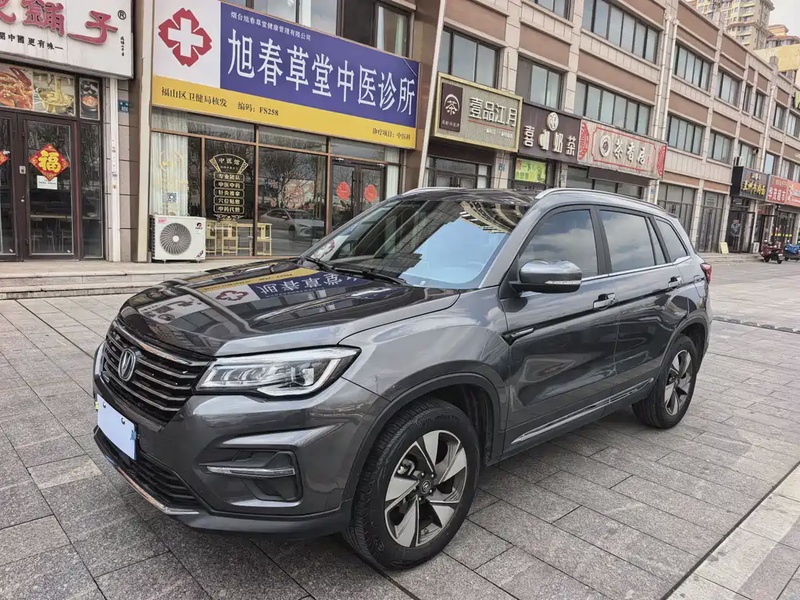 Changan CS75