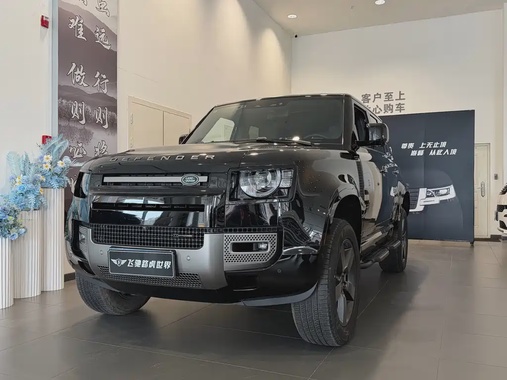 Land Rover Defender 2023