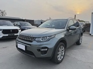 Land Rover Discovery Sport 2019