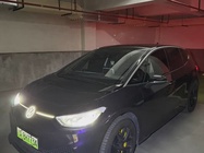 Volkswagen ID.3 2023