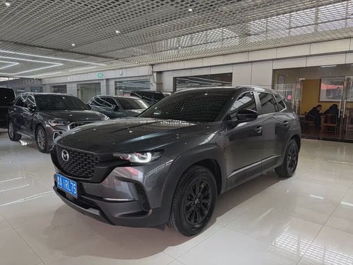 Mazda CX-50 2023
