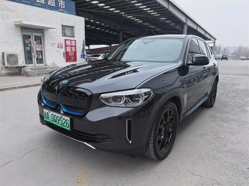 BMW iX3 2021