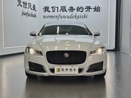 Jaguar XFL 2020
