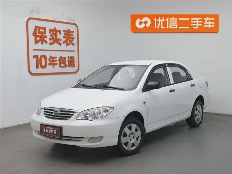 BYD F3