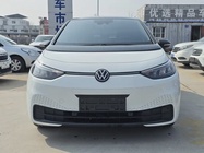 Volkswagen ID.3 2024