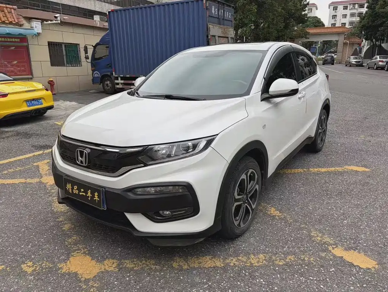 Honda XR-V