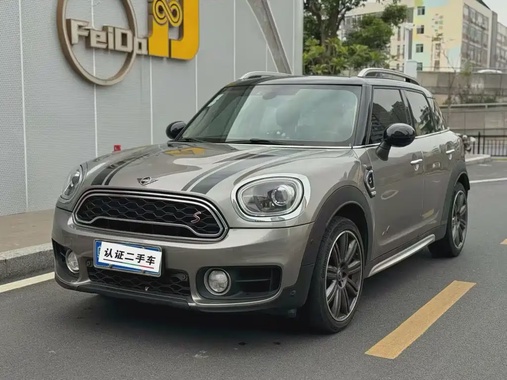 MINI Countryman 2019