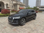 Audi Q5 2020