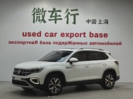Volkswagen Tayron 2023