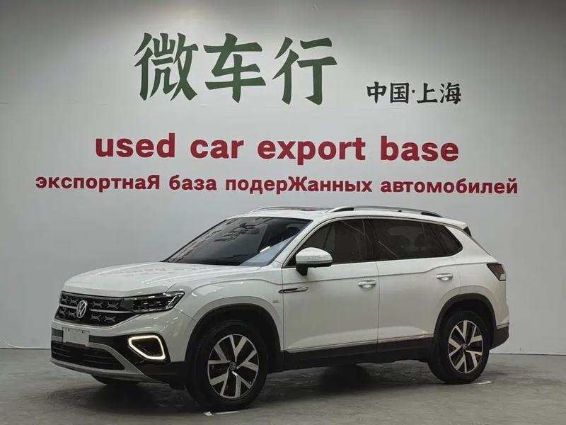 Volkswagen Tayron