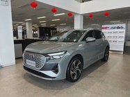 Audi Q4 e-tron 2024
