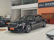 Mercedes-Benz S-Class 2020