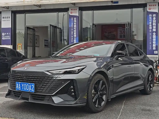 Changan UNI-V 2023