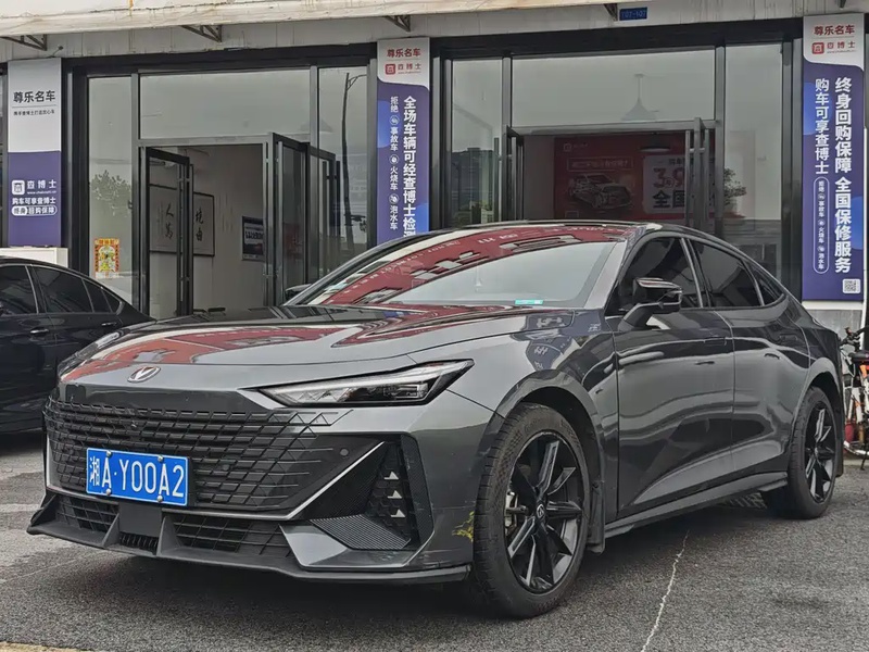 Changan UNI-V