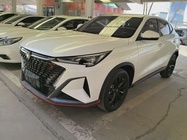 Changan X5 PLUS 2024