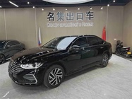 Volkswagen Lavida 2023