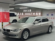 BMW 3 Series 2013
