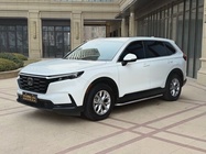 Honda CR-V 2023