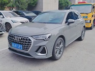 Audi Q3 2024