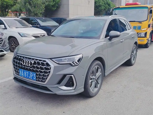 Audi Q3 2024