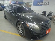 Mercedes-Benz S-Class 2018