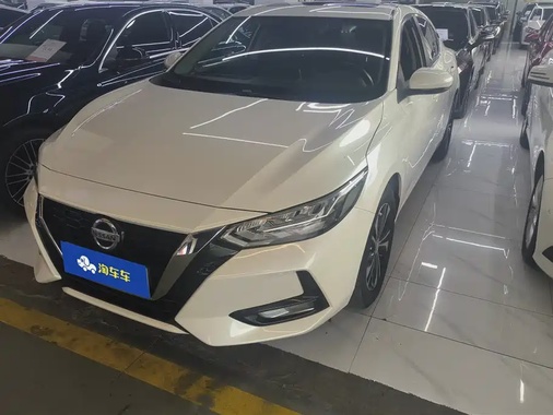 Nissan Sylphy 2022