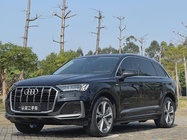 Audi Q7 2021