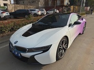 BMW i8 2017
