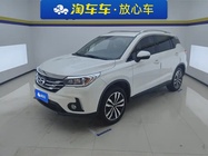 GAC GS4 2017