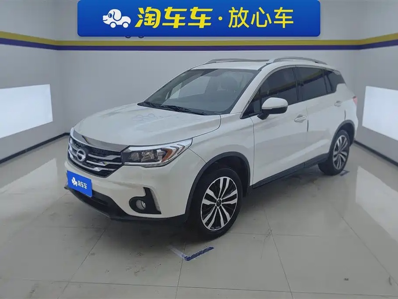 GAC GS4