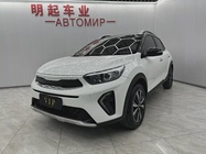 Kia KX1 2021