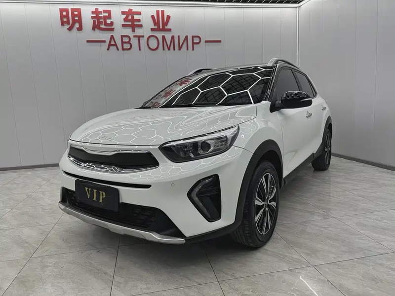 Kia KX1