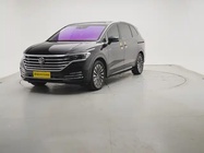 Volkswagen Viloran 2025