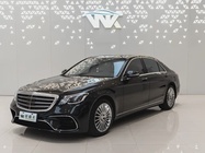 Mercedes-Benz S-Class 2014