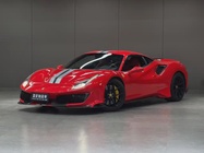Ferrari 488 2017